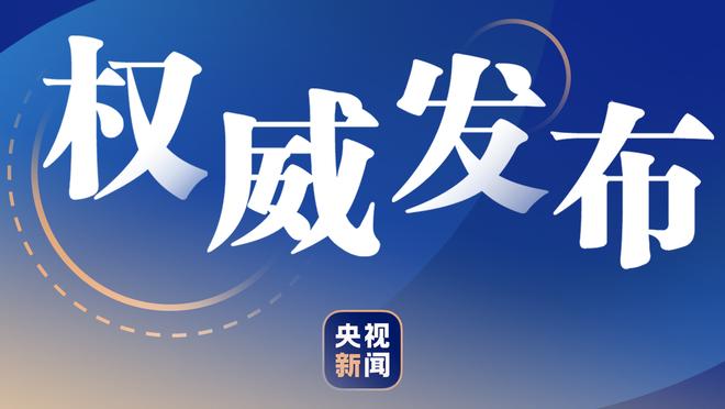 必须拿下！湖人今日训练照 詹姆斯、戴维斯、里夫斯均严肃备战